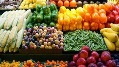 ننشر أسعار الخضروات والفاكهة بالأسواق