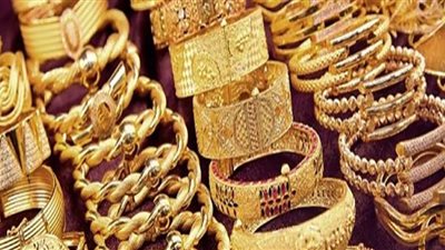 ننشر أسعار الذهب المحلية بالأسواق