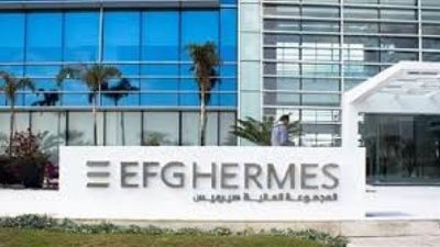 هيرميس تعلن انطلاق المؤتمر الاستثماري الأول عبر الفيديو كونفرانس