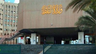 صادرات نفط العراق 3.21 مليون برميل يومي والإيرادات 2.41 مليار دولار