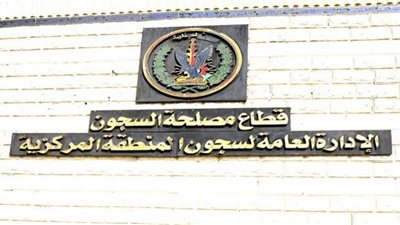 مواطن يناشد وزير الداخلية بسبب والده السجين
