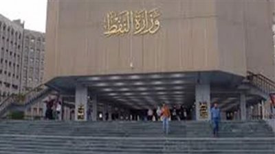 النفط العراقية تؤكد تصدير 84.4 مليون برميل