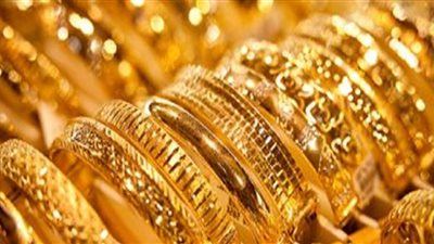 أسعار الذهب المحلية بمحلات الصاغة اليوم