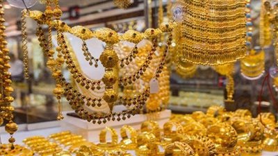 عيار 21 يسجل 815 جنيهًا .. أسعار الذهب المحلية فى الأسواق اليوم