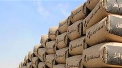 أسعار الأسمنت المحلية بالأسواق اليوم الأربعاء