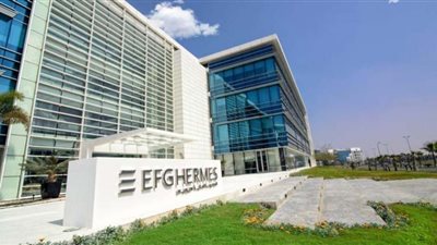 هيرميس: إتمام ترتيب قرض بـ265 مليون دولار لصالح 