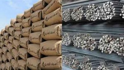 ننشر أسعار الحديد والأسمنت بالسوق المحلي اليوم السبت