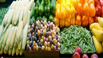 أسعار الخضراوات اليوم الاثنين بسوق العبور