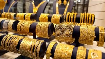 بعد هبوطه 29 جنيها.. تعرف علي أسعار الذهب المحلية اليوم الأربعاء