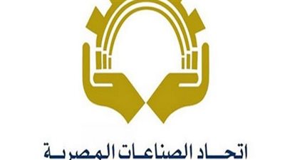 فيديو.. اتحاد الصناعات: مبادرة تحفيز الاستهلاك تهدف تدعم المنتج المحلي