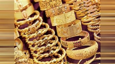 أسعار الذهب المحلية بالأسواق اليوم