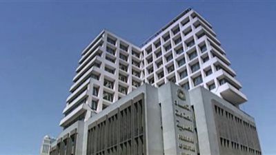 توقعات بإجراء انتخابات اتحاد الصناعات خلال الشهور الأولى من 2021