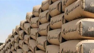 بعد تراجع أمس.. تعرف علي أسعار الأسمنت اليوم في الاسواق