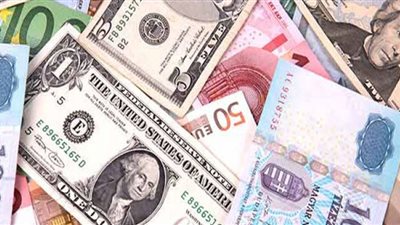 ننشر أسعار صرف الدولار والعملات الأجنبية مقابل الجنيه المصري