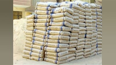 تعرف على الأ سمنت اليوم الخميس