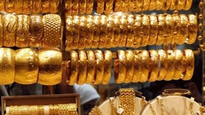 سوق الذهب يبحث عن «زبون»