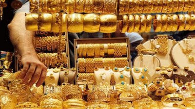 عيار ٢١ بـ٨٧٧.. تعرف علي أسعار الذهب بالأسواق