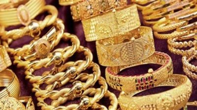 تعرّف على أسعار الذهب اليوم