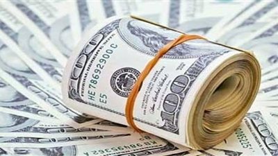 أسعار صرف الدولار مقابل الجنيه بالبنوك المصرية اليوم