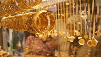 تراجع جديد في أسعار الذهب اليوم الاثنين