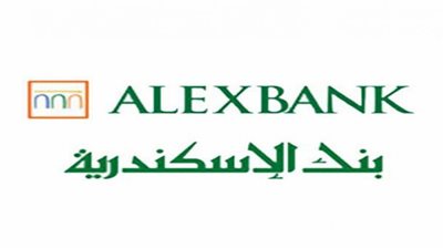 انتيسا سان باولو يعيد شراء 9.75% من أسهم بنك الإسكندرية