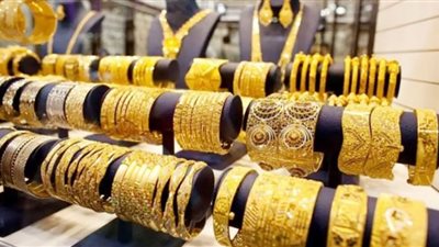ننشر أسعار الذهب المحلي خلال التعاملات المسائية
