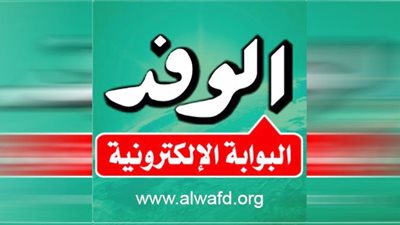 تعرف على أسعار الخضراوات والفاكهة اليوم