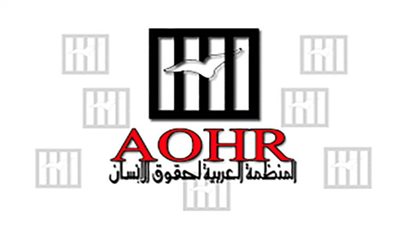 المنظمة العربية تدعو لتحرك دولي جاد لإنهاء معاناة الأسرى الفلسطينيين