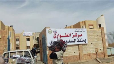 شحنة مساعدات طبية للمصريين العائدين من ليبيا بالسلوم