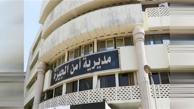 تفاصيل مثيرة حول مقتل مسنة علي يد نجلها بالجيزة