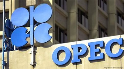 113% نسبة التزام أوبك+ بخفض إنتاج النفط