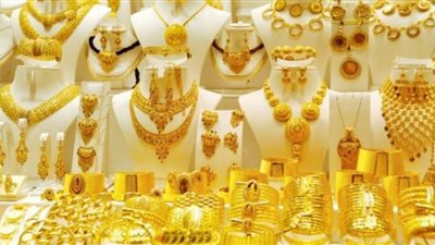 ننشر أسعار الذهب اليوم الأحد 23 مايو