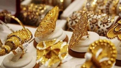 ننشر أسعار الذهب اليوم الإثنين 24 مايو