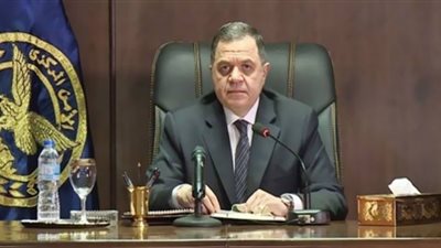 نداء إنسانى إلى وزير الداخلية