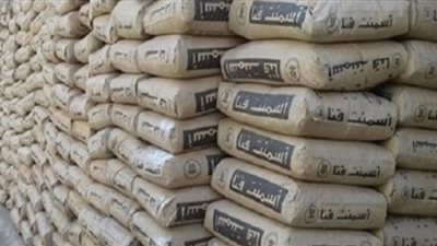 أسعار الأسمنت بالأسواق المصرية اليوم الأربعاء