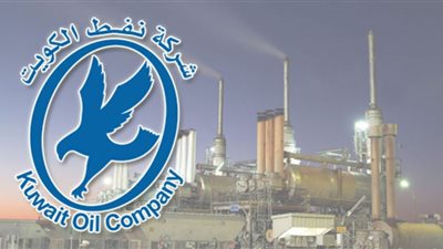 شركات استشارية عالمية للتنقيب عن النفط وتطوير الإنتاج في الكويت