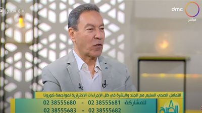 (فيديو) هاني الناظر: أصحاب البشرة السمراء مناعة جلدهم أقوى