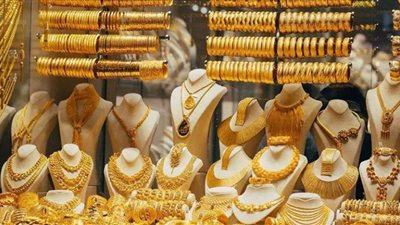 ننشر أسعار الذهب اليوم الثلاثاء 27 أبريل