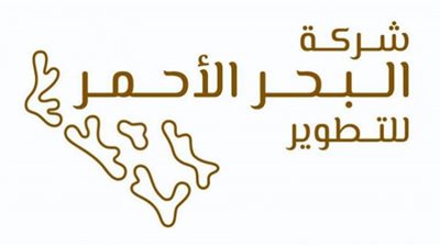 شركة البحر الأحمر للتطوير تدشن أول محطة لإنتاج المياه العذبة في السعودية
