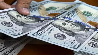 أسعار العملات في البنوك خلال تعاملات اليوم