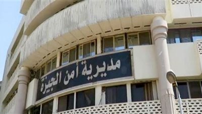 تفاصيل مقتل ربة منزل على يد زوجها بمنشأة القناطر