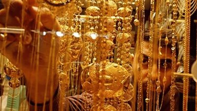 تعرف على أسعار الذهب قي محلات الصاغة اليوم السبت