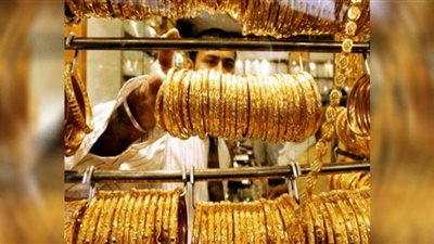 أسعار الذهب في محلات الصاغة اليوم الخميس