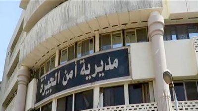 المتهم بقتل زوجته فى منشأة القناطر يجرى معاينة تصويرية للجريمة