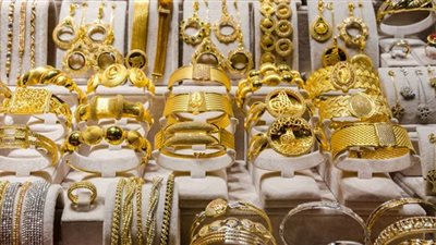 أسعار الذهب في مصر اليوم الاثنين