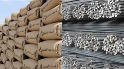 تعرف علي أسعار مواد البناء بالأسواق اليوم 3 مايو