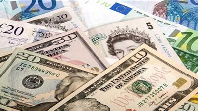تعرف على أسعار العملات اليوم