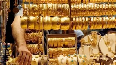 أسعار الذهب اليوم الأحد