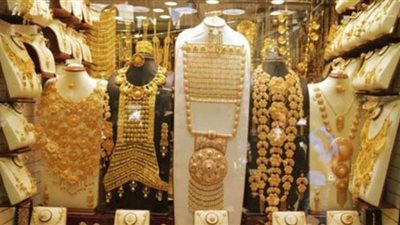 780 جنيهًا للجرام| ننشر أسعار الذهب اليوم الأربعاء 5 مايو