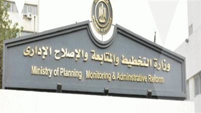 التخطيط تبحث تحديث مؤشرات قياس الصناعات التحويلية